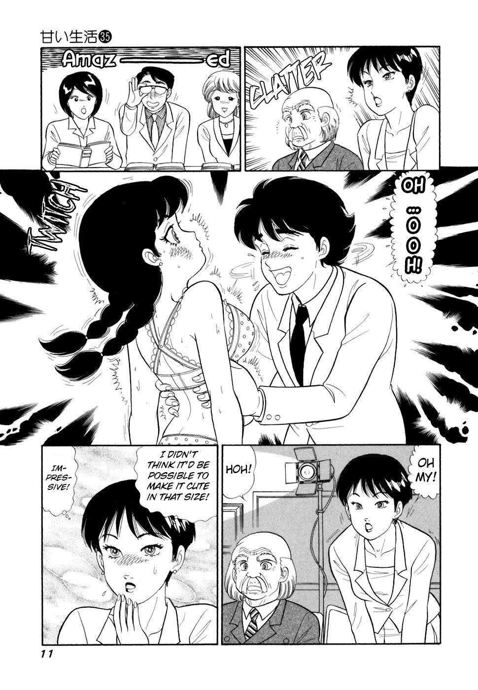 Amai Seikatsu Chap 410 - Next Chap 411