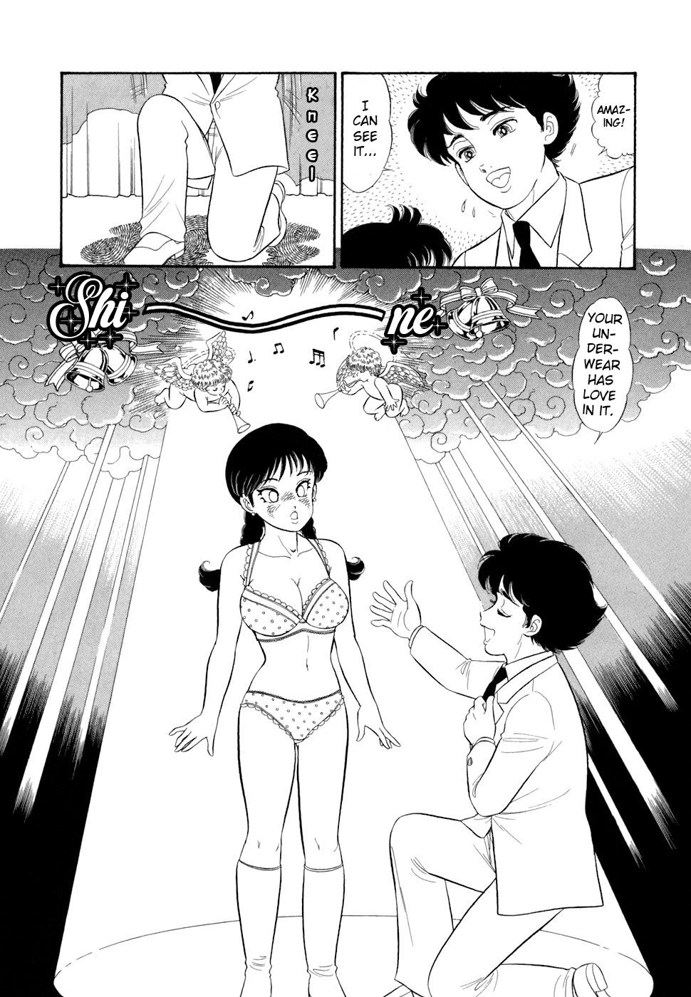 Amai Seikatsu Chap 410 - Next Chap 411