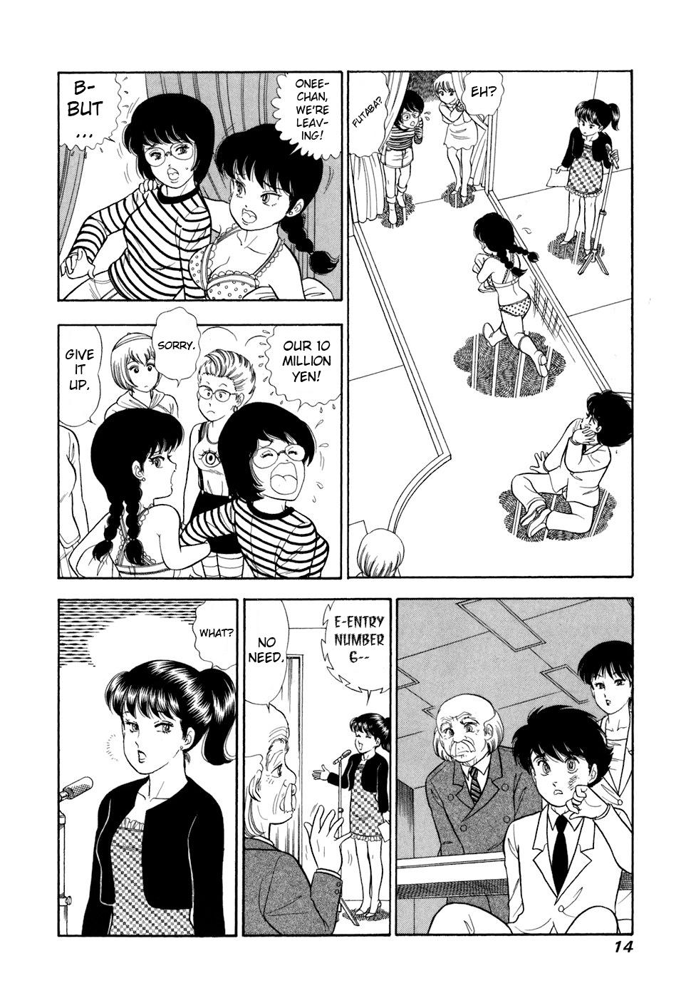 Amai Seikatsu Chap 410 - Next Chap 411