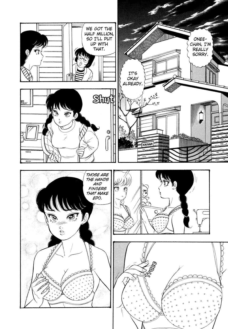 Amai Seikatsu Chap 410 - Next Chap 411