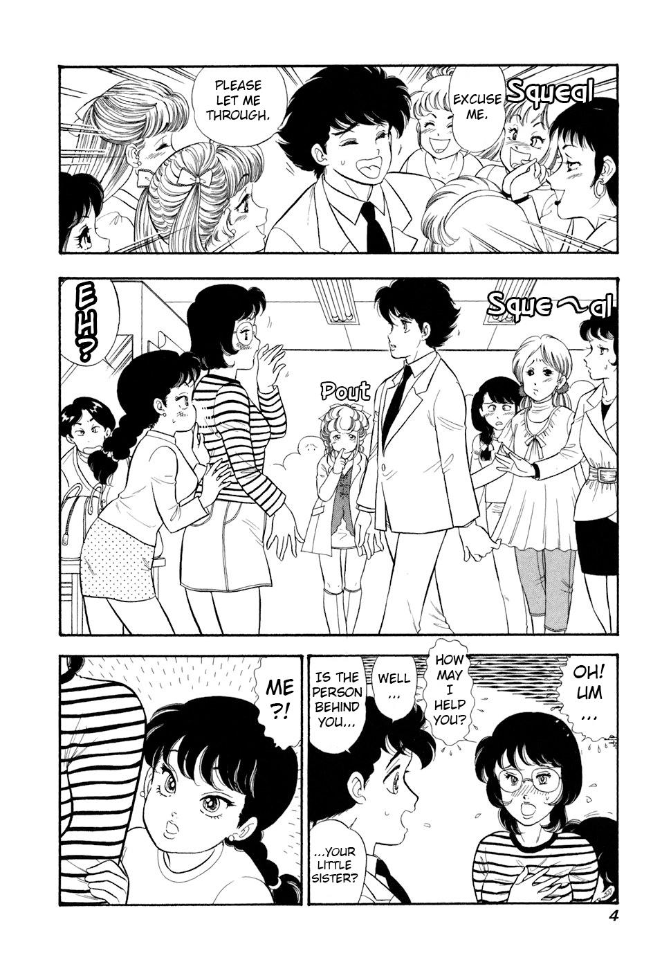 Amai Seikatsu Chap 410 - Next Chap 411