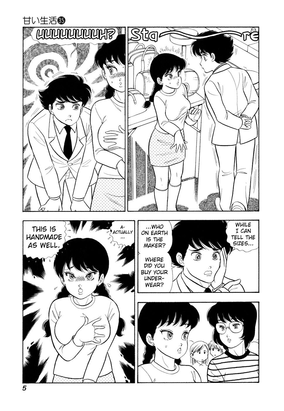 Amai Seikatsu Chap 410 - Next Chap 411