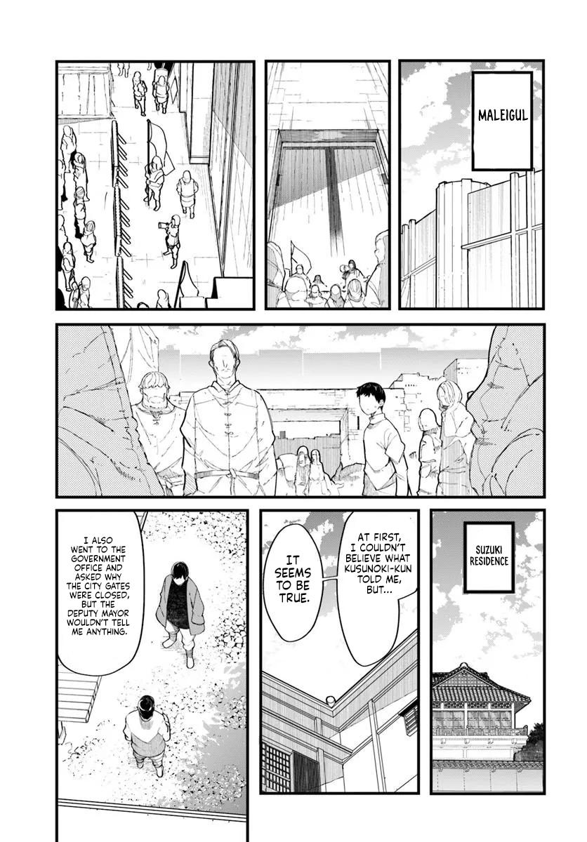 Seichou Cheat de Nandemo Dekiru you ni Natta ga Chap 103 - Next Chap 104