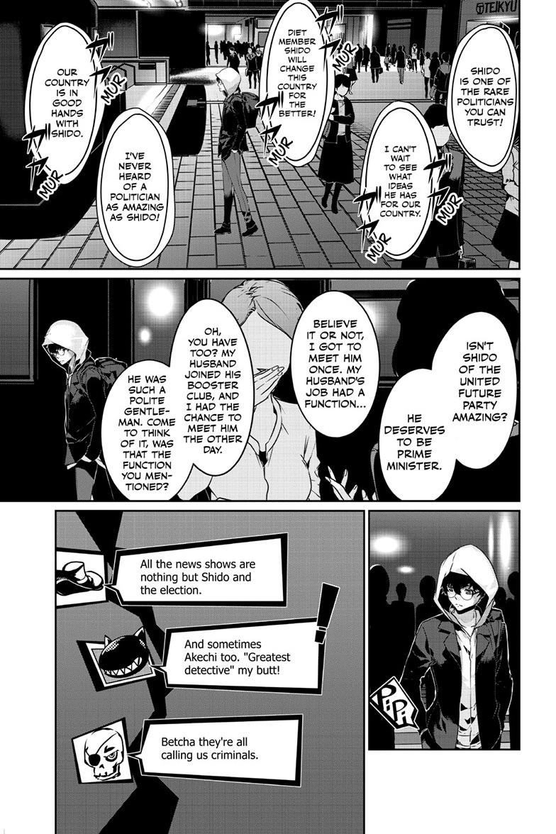Persona 5 Chap 105.1 - Next Chap 106.1