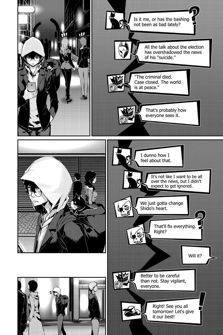Persona 5 Chap 105.1 - Next Chap 106.1