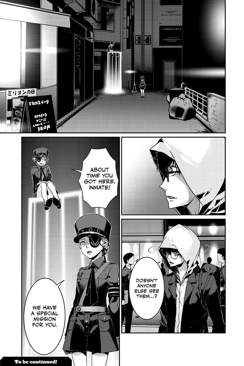 Persona 5 Chap 105.1 - Next Chap 106.1