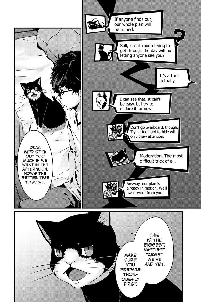 Persona 5 Chap 105.1 - Next Chap 106.1