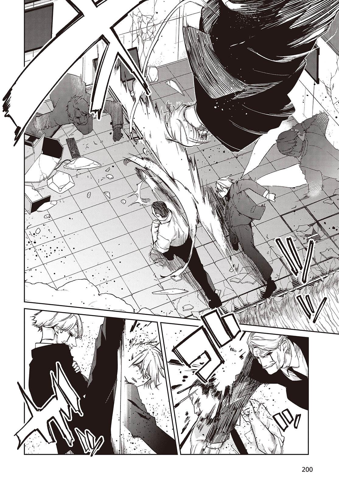 Oroka na Tenshi wa Akuma to Odoru Chap 111 - Next Chap 112