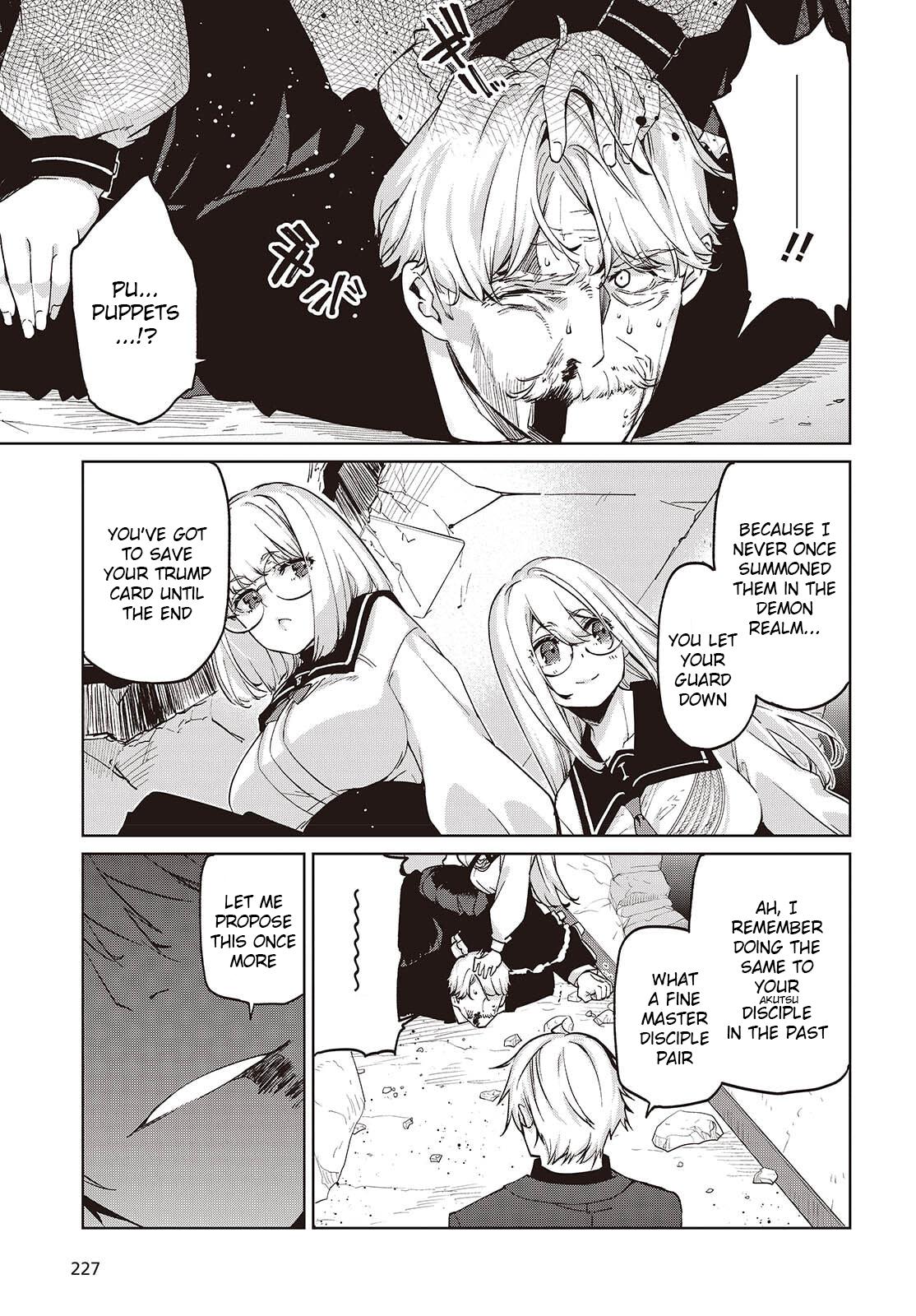 Oroka na Tenshi wa Akuma to Odoru Chap 111 - Next Chap 112