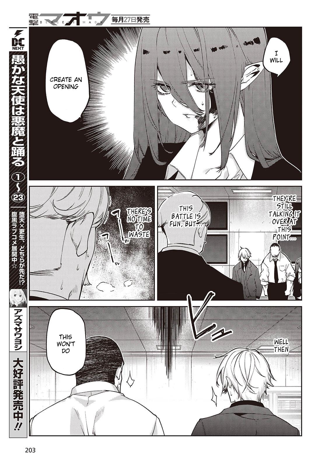 Oroka na Tenshi wa Akuma to Odoru Chap 111 - Next Chap 112