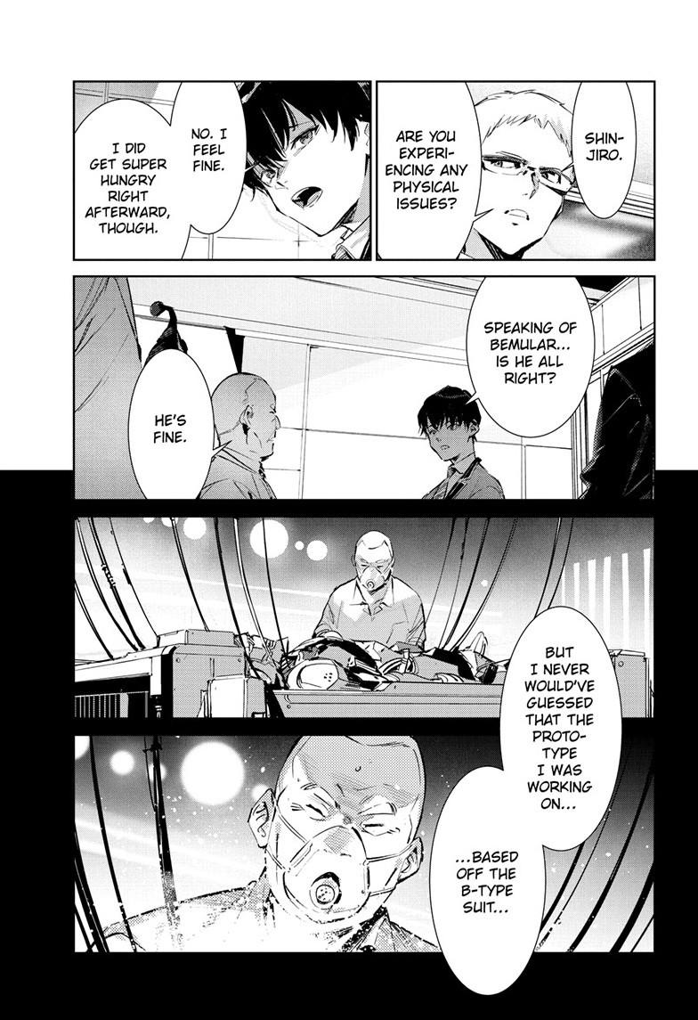 Ultraman Chap 151 - Next Chap 152
