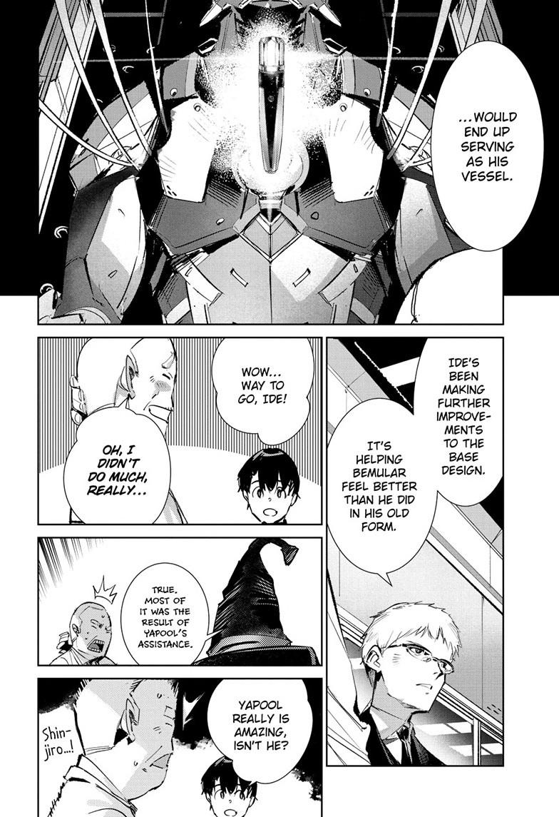 Ultraman Chap 151 - Next Chap 152