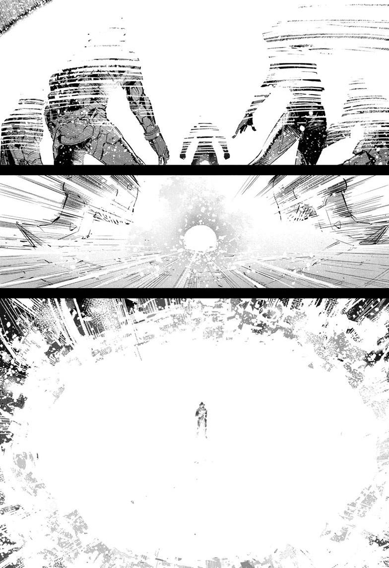 Ultraman Chap 151 - Next Chap 152
