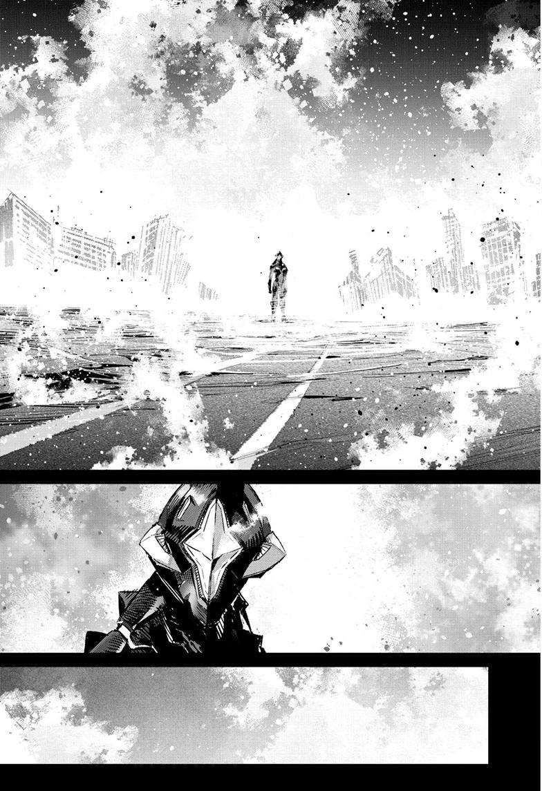 Ultraman Chap 151 - Next Chap 152