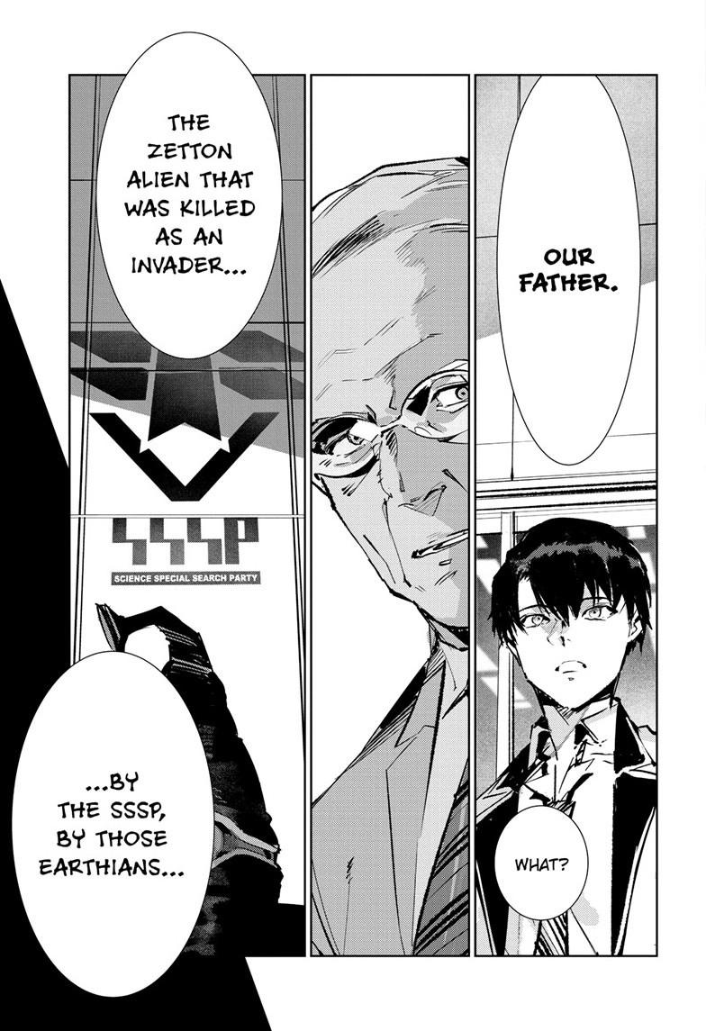 Ultraman Chap 151 - Next Chap 152