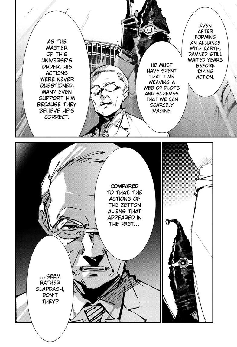 Ultraman Chap 151 - Next Chap 152