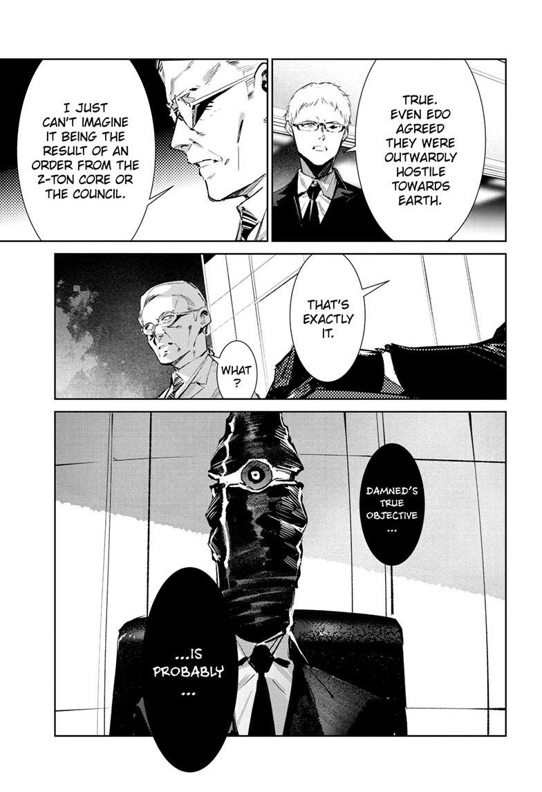 Ultraman Chap 151 - Next Chap 152