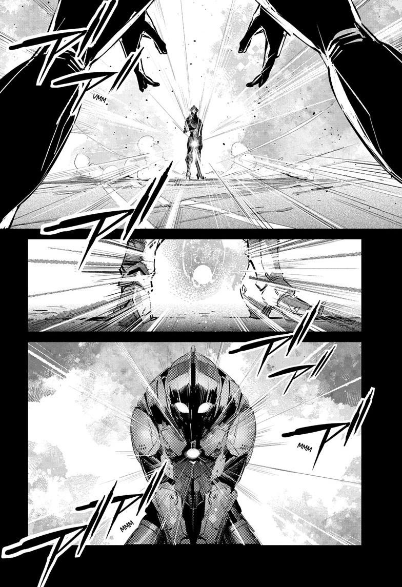 Ultraman Chap 151 - Next Chap 152