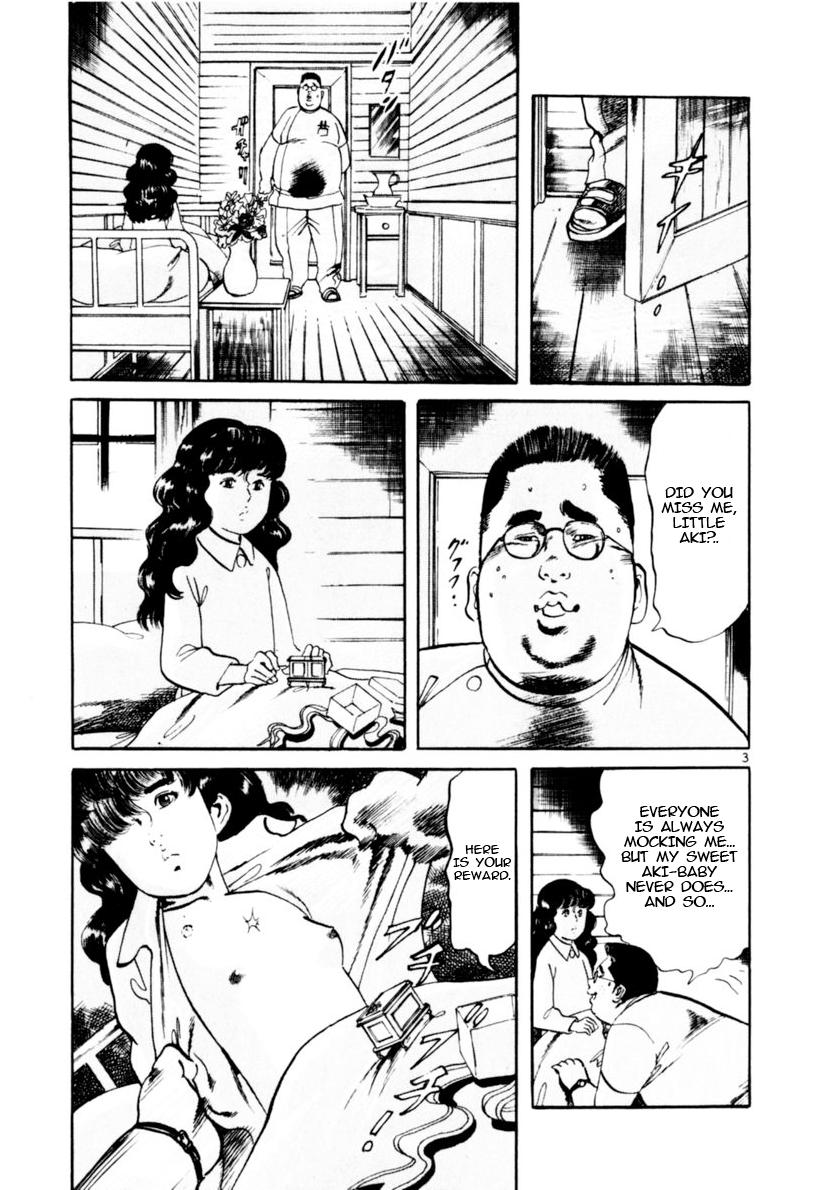 Yami no Aegis Chap 108 - Next Chap 109