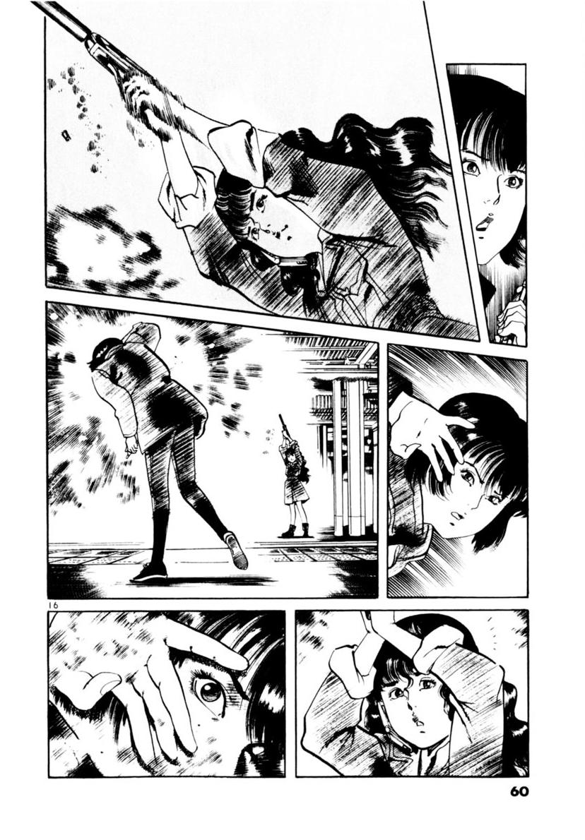 Yami no Aegis Chap 108 - Next Chap 109