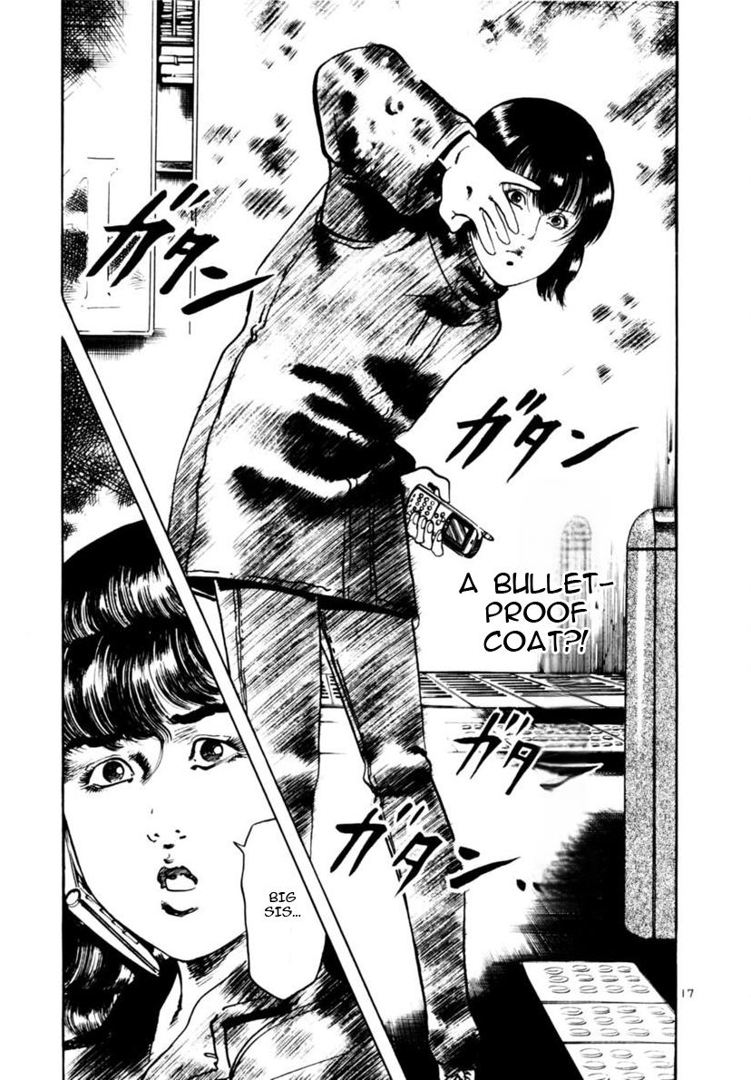 Yami no Aegis Chap 108 - Next Chap 109