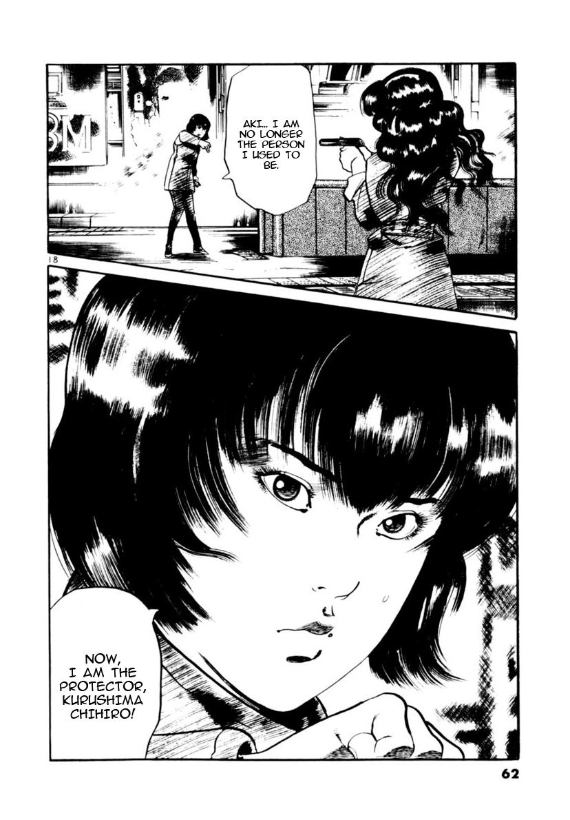 Yami no Aegis Chap 108 - Next Chap 109