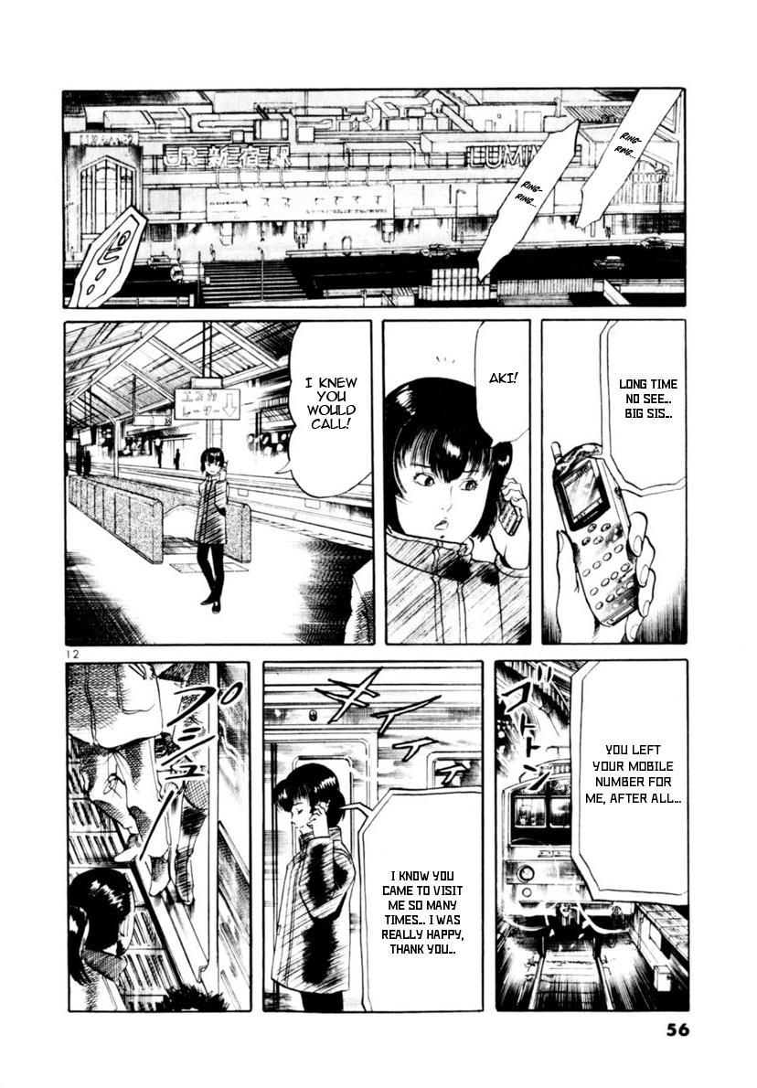 Yami no Aegis Chap 108 - Next Chap 109