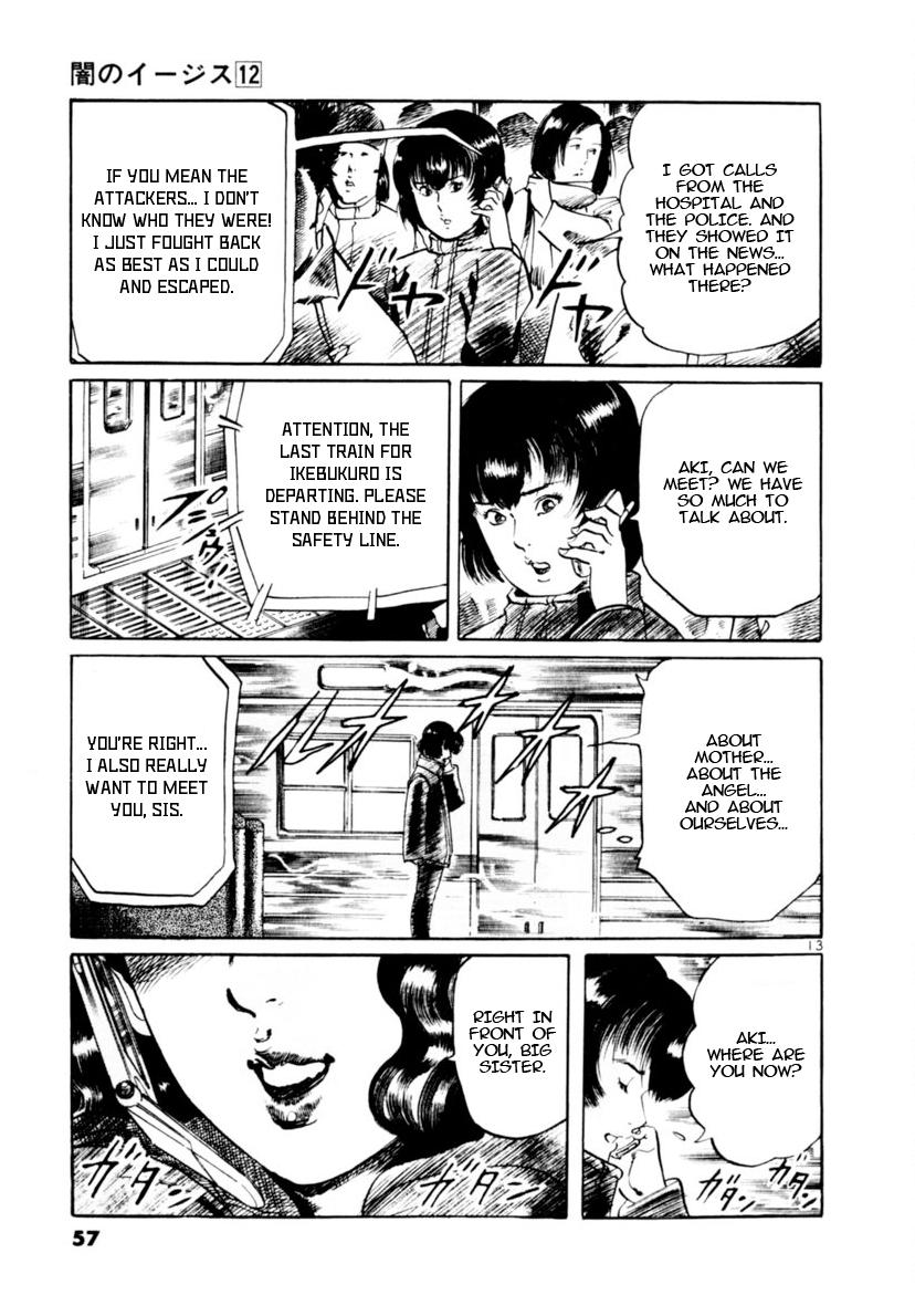Yami no Aegis Chap 108 - Next Chap 109