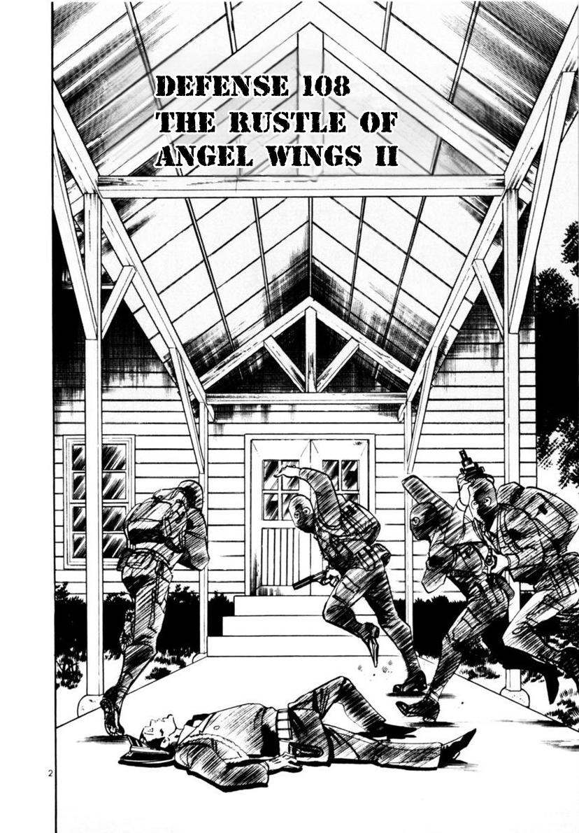 Yami no Aegis Chap 108 - Next Chap 109