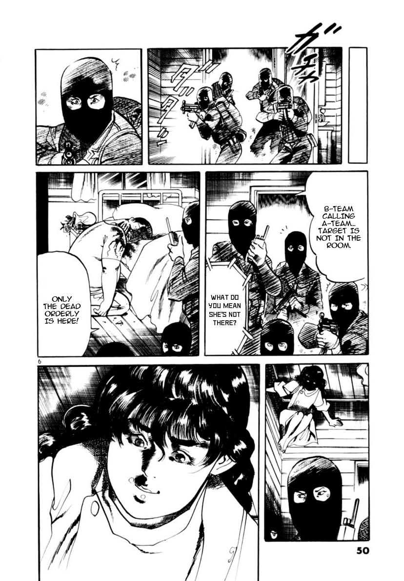 Yami no Aegis Chap 108 - Next Chap 109