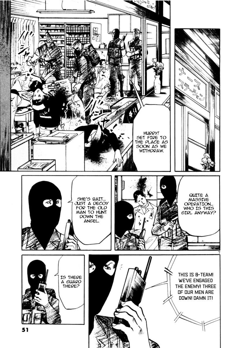 Yami no Aegis Chap 108 - Next Chap 109