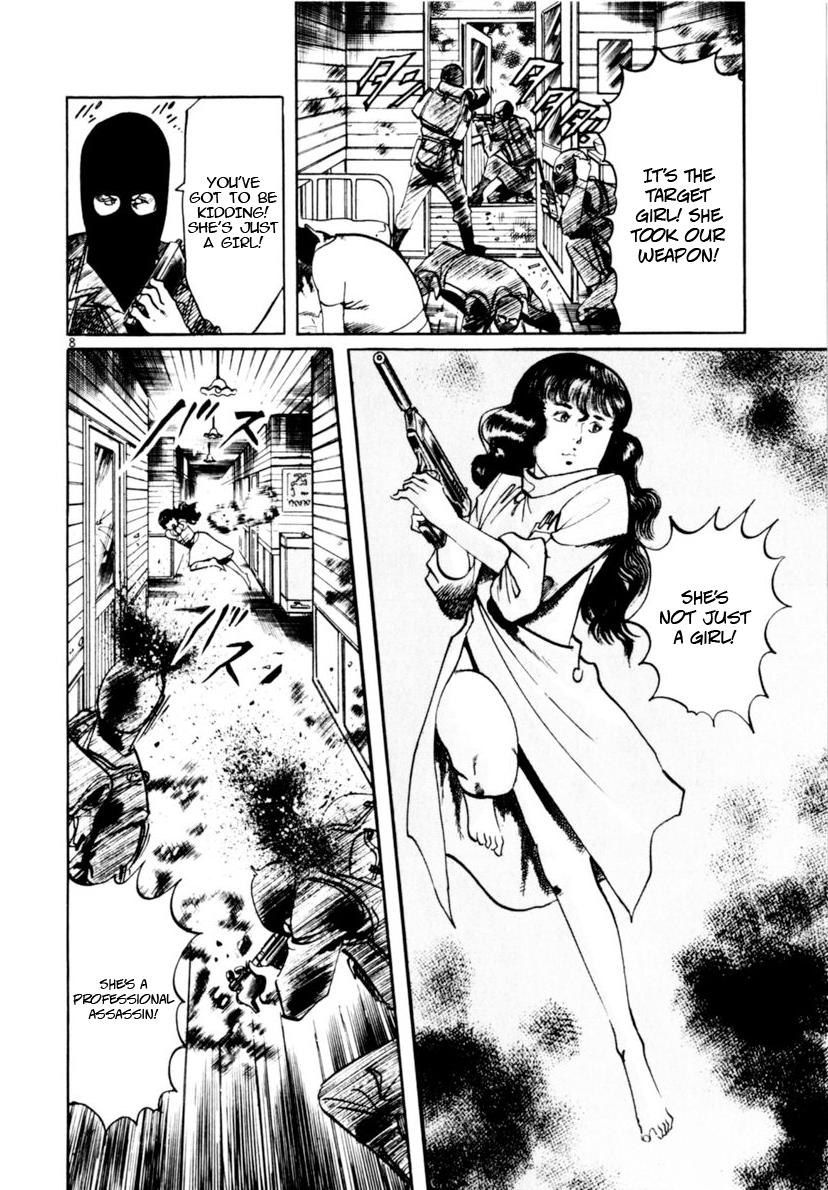 Yami no Aegis Chap 108 - Next Chap 109