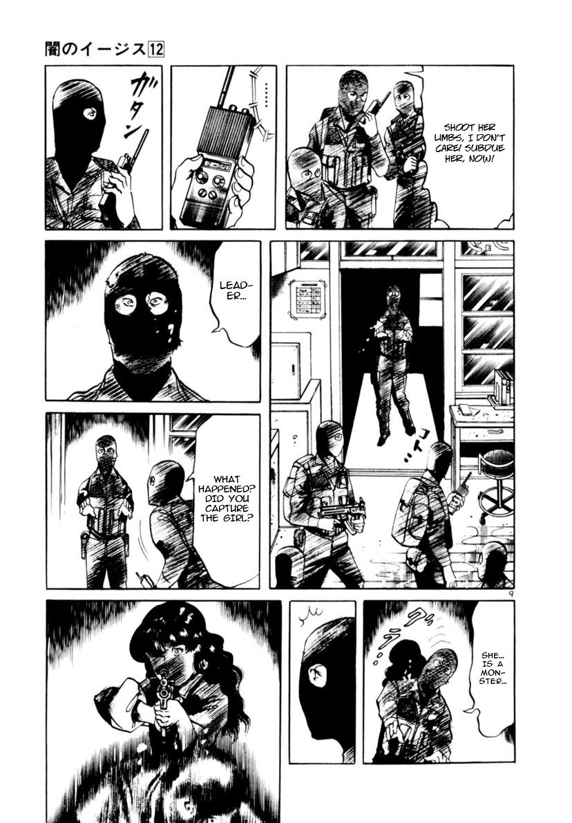 Yami no Aegis Chap 108 - Next Chap 109