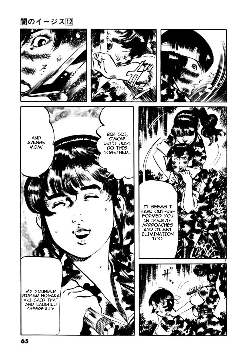 Yami no Aegis Chap 109 - Next Chap 110