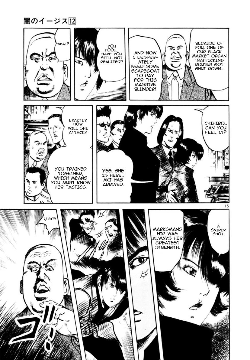 Yami no Aegis Chap 109 - Next Chap 110