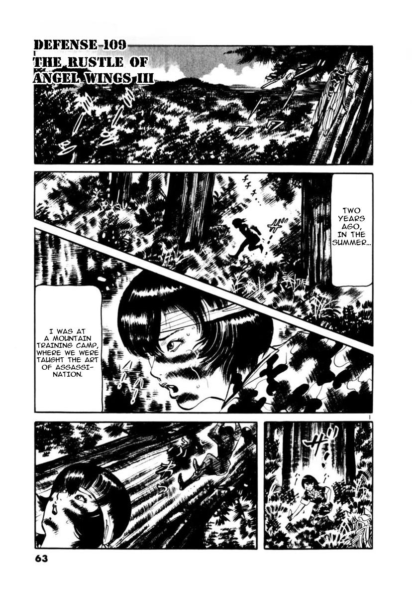 Yami no Aegis Chap 109 - Next Chap 110