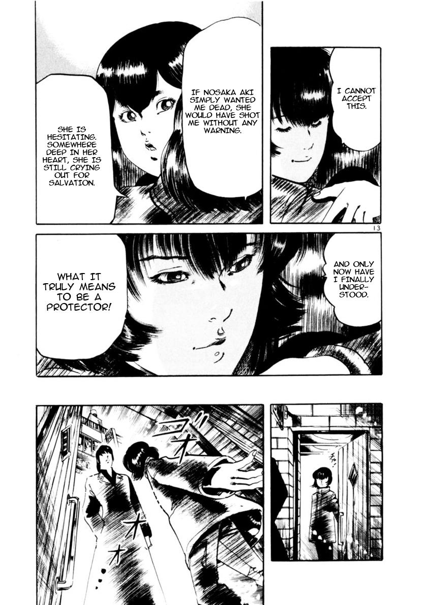 Yami no Aegis Chap 109 - Next Chap 110