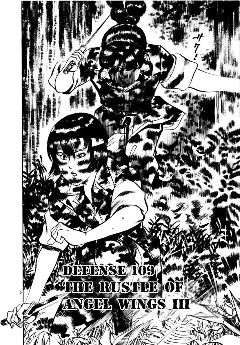 Yami no Aegis Chap 109 - Next Chap 110