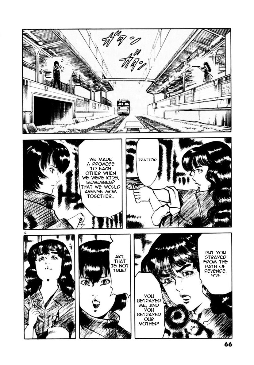 Yami no Aegis Chap 109 - Next Chap 110