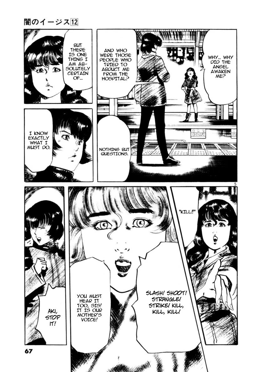 Yami no Aegis Chap 109 - Next Chap 110
