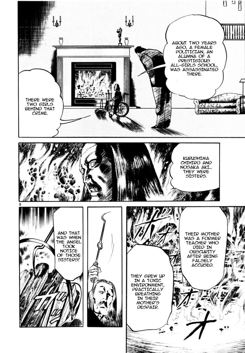 Yami no Aegis Chap 109 - Next Chap 110