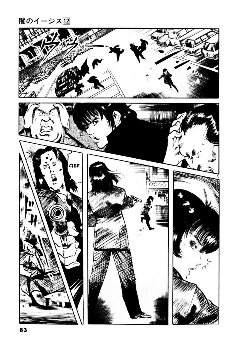 Yami no Aegis Chap 110 - Next Chap 111