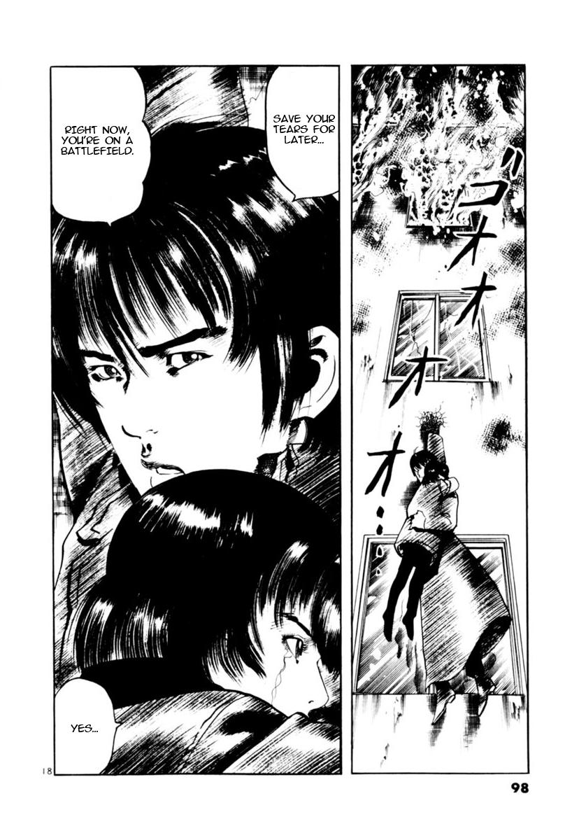 Yami no Aegis Chap 110 - Next Chap 111