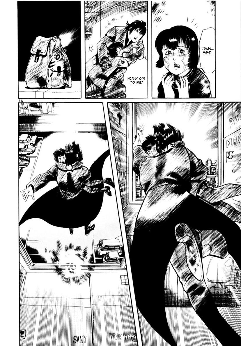 Yami no Aegis Chap 110 - Next Chap 111