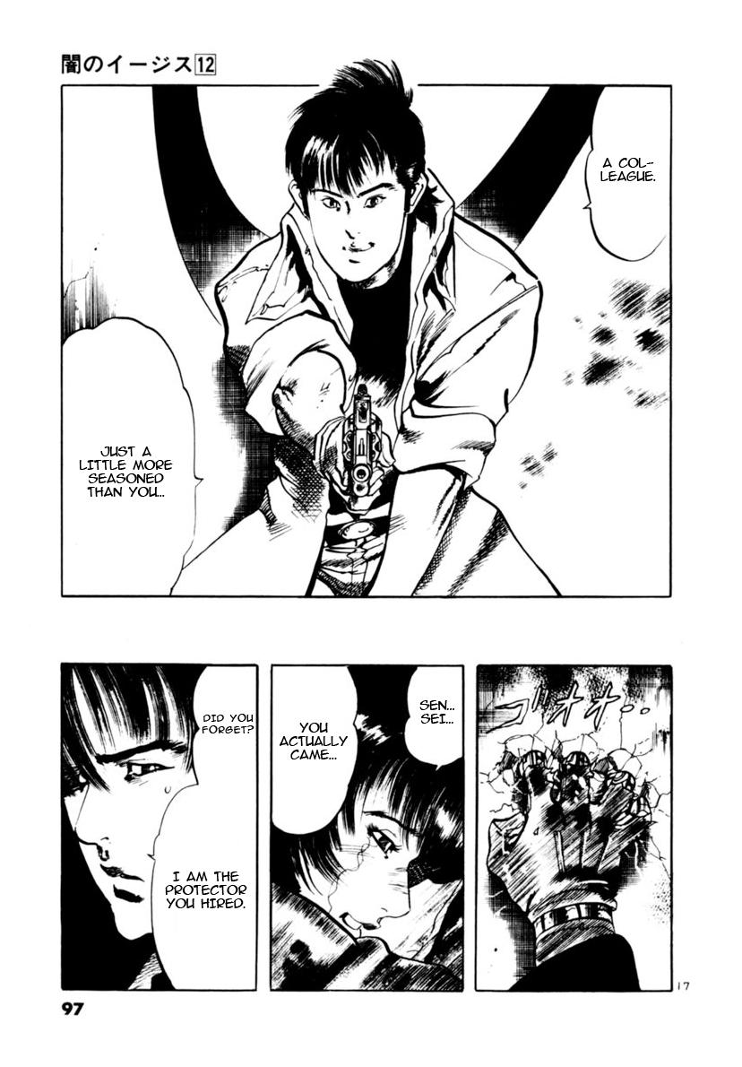 Yami no Aegis Chap 110 - Next Chap 111