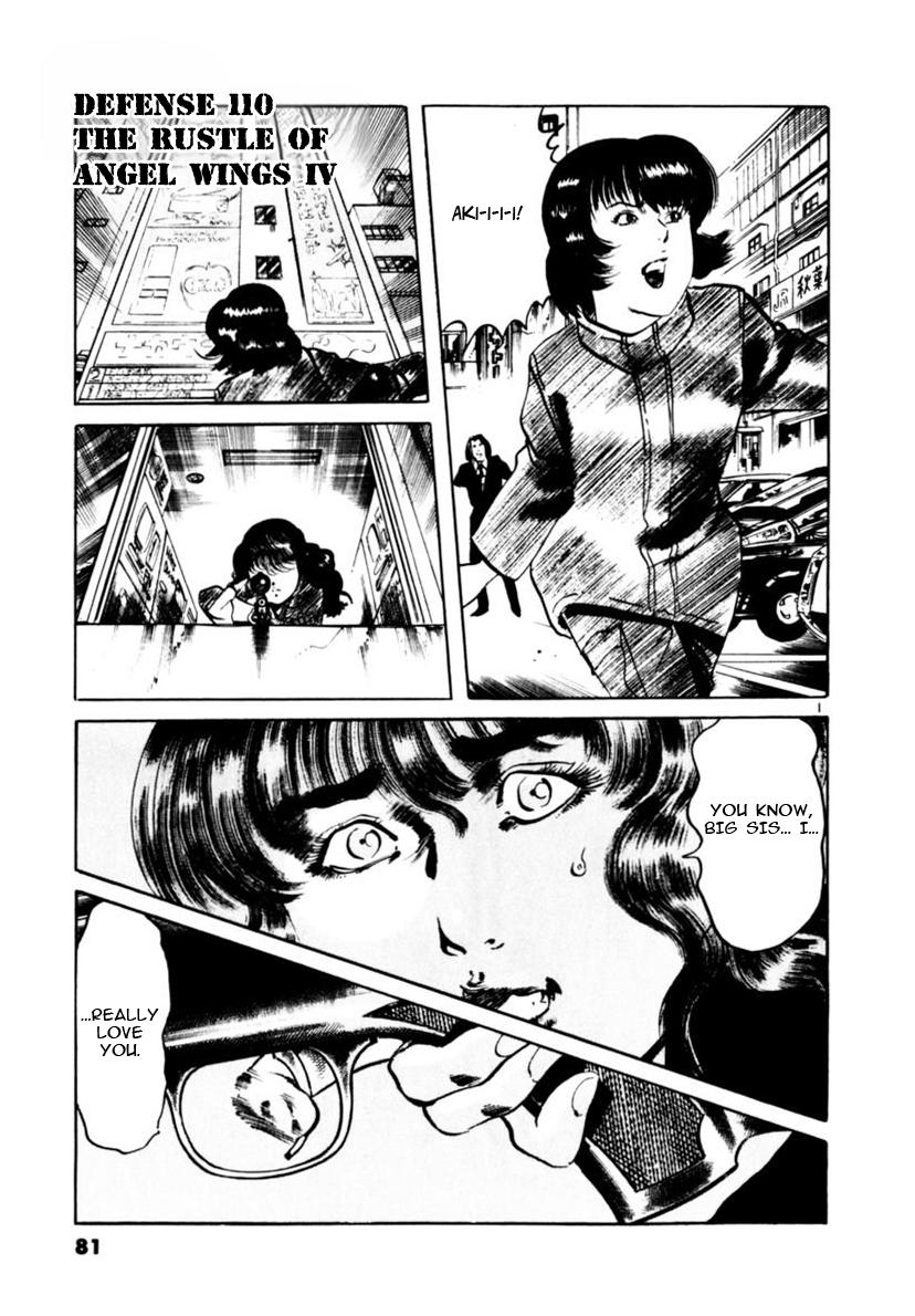 Yami no Aegis Chap 110 - Next Chap 111