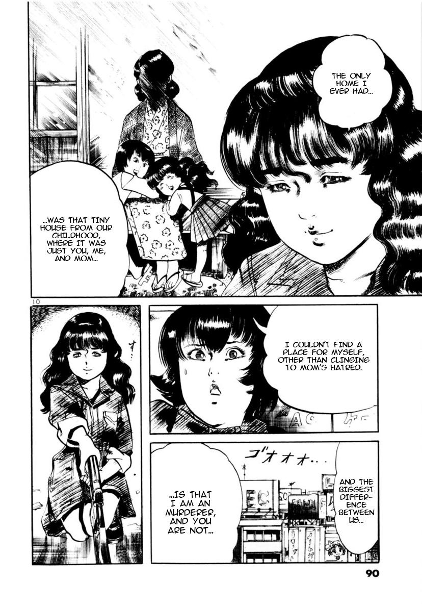 Yami no Aegis Chap 110 - Next Chap 111