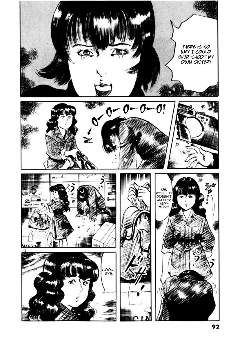 Yami no Aegis Chap 110 - Next Chap 111
