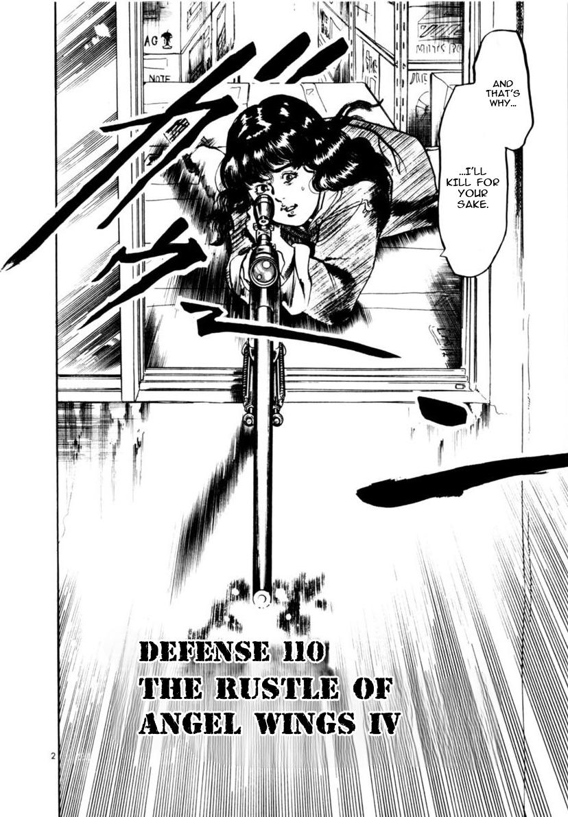 Yami no Aegis Chap 110 - Next Chap 111
