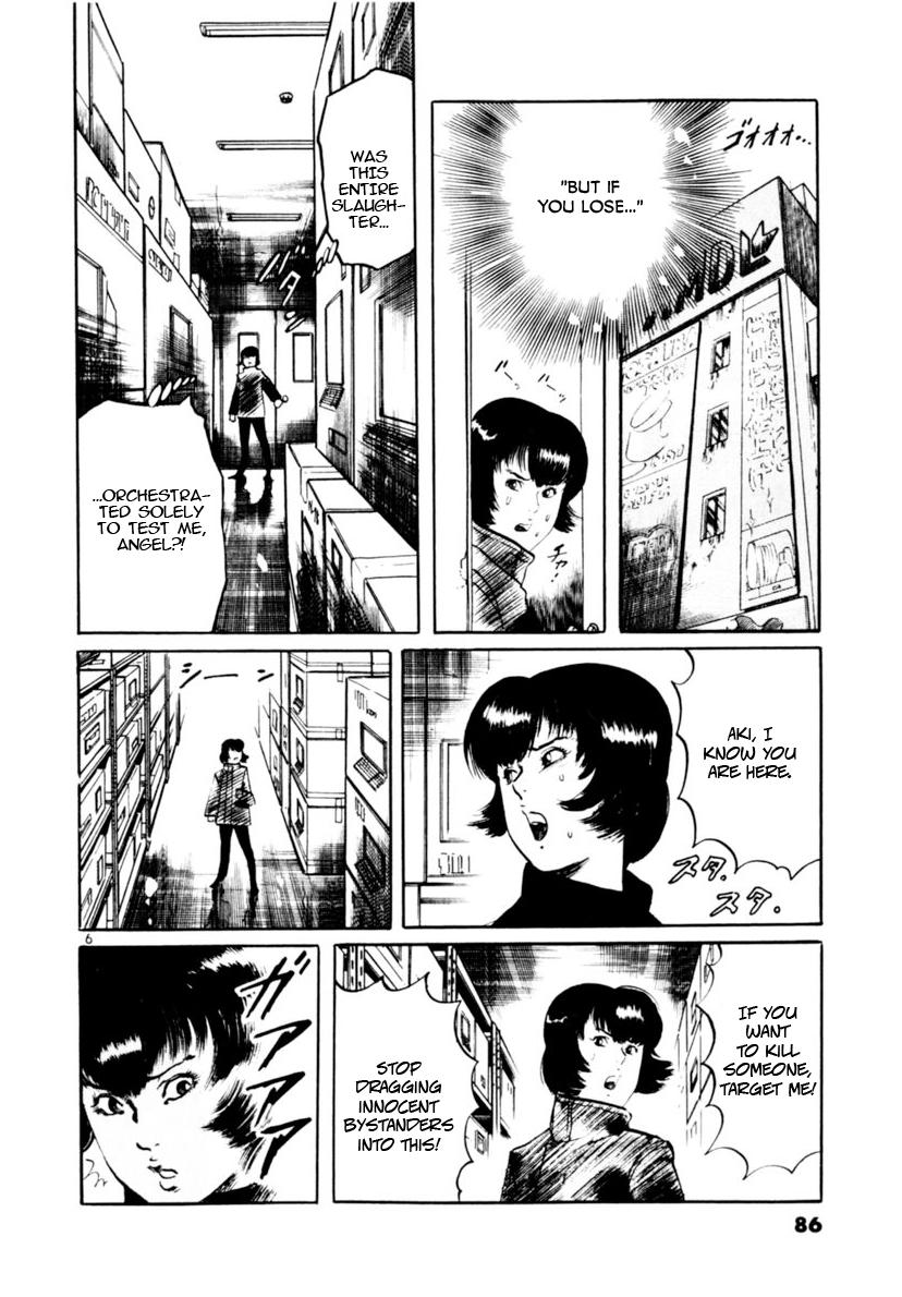 Yami no Aegis Chap 110 - Next Chap 111